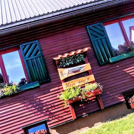 Kuca Za Odmor-kucica